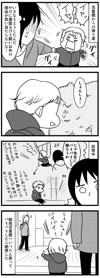 415