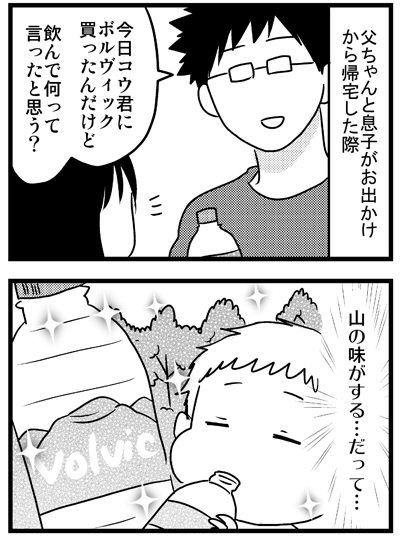807a
