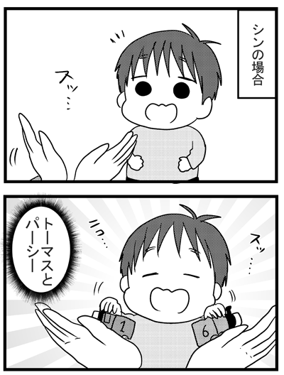 1393c