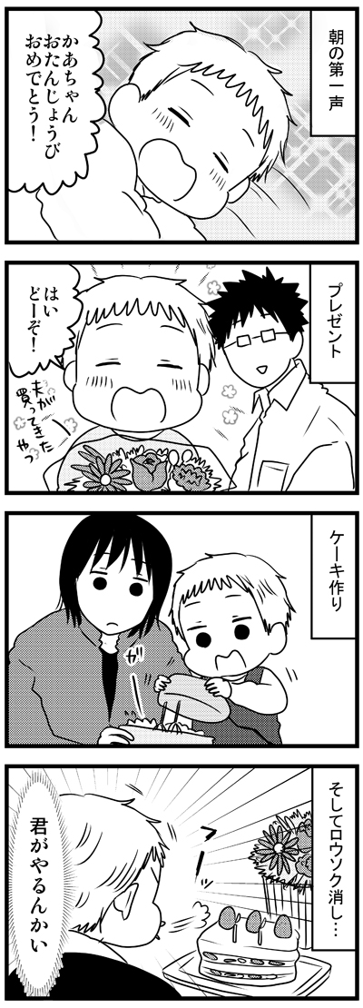 953