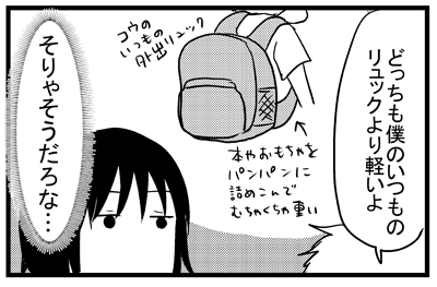 1534b
