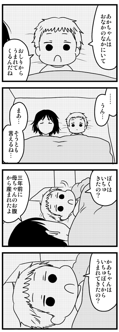 789a