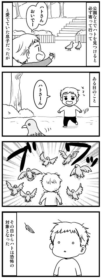 464