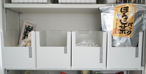 P1120069