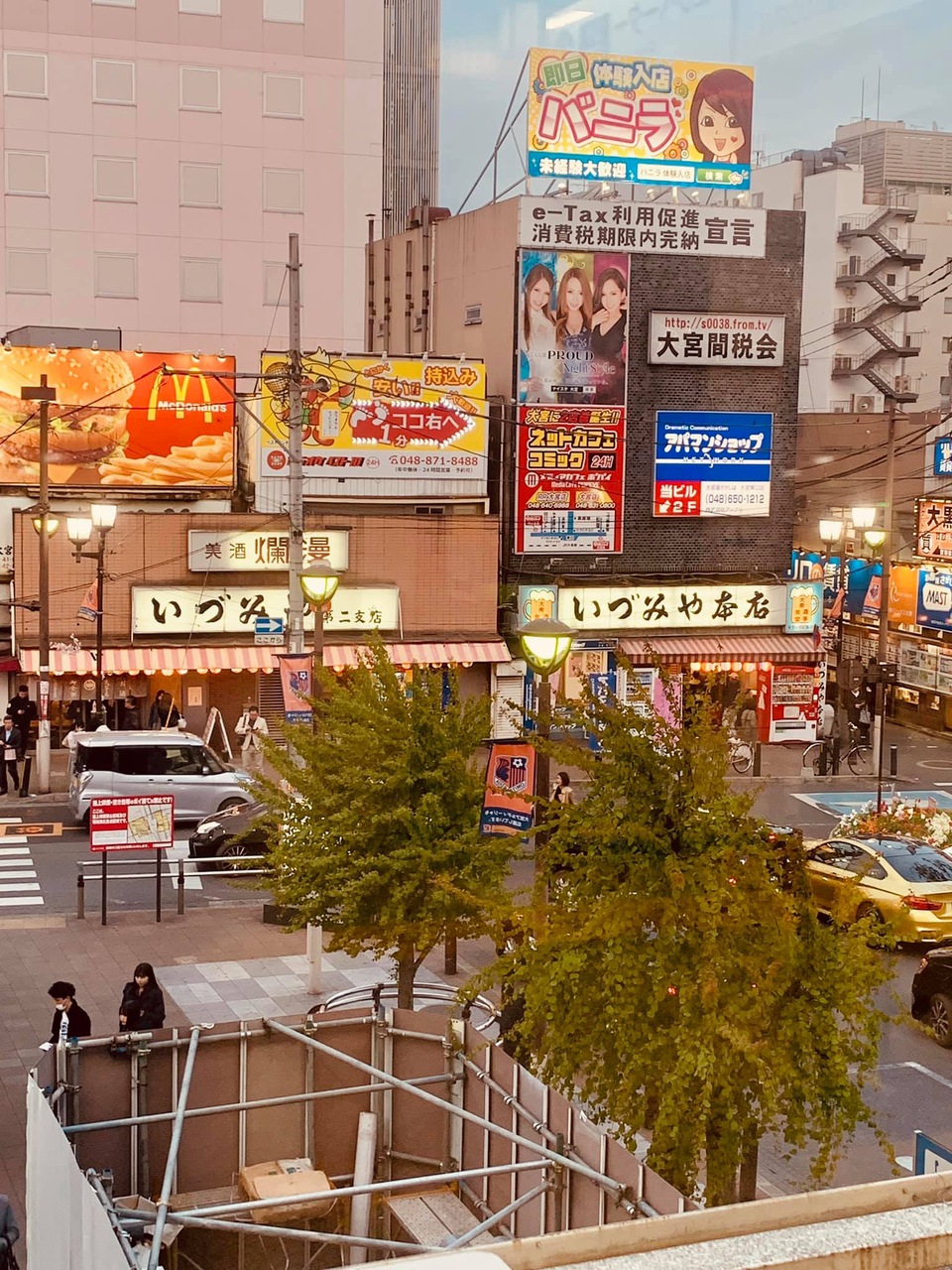 昼飲み大衆酒場 さいたま市大宮 いずみや本店 ビール好きのちょい飲み探訪 No Beer No Life