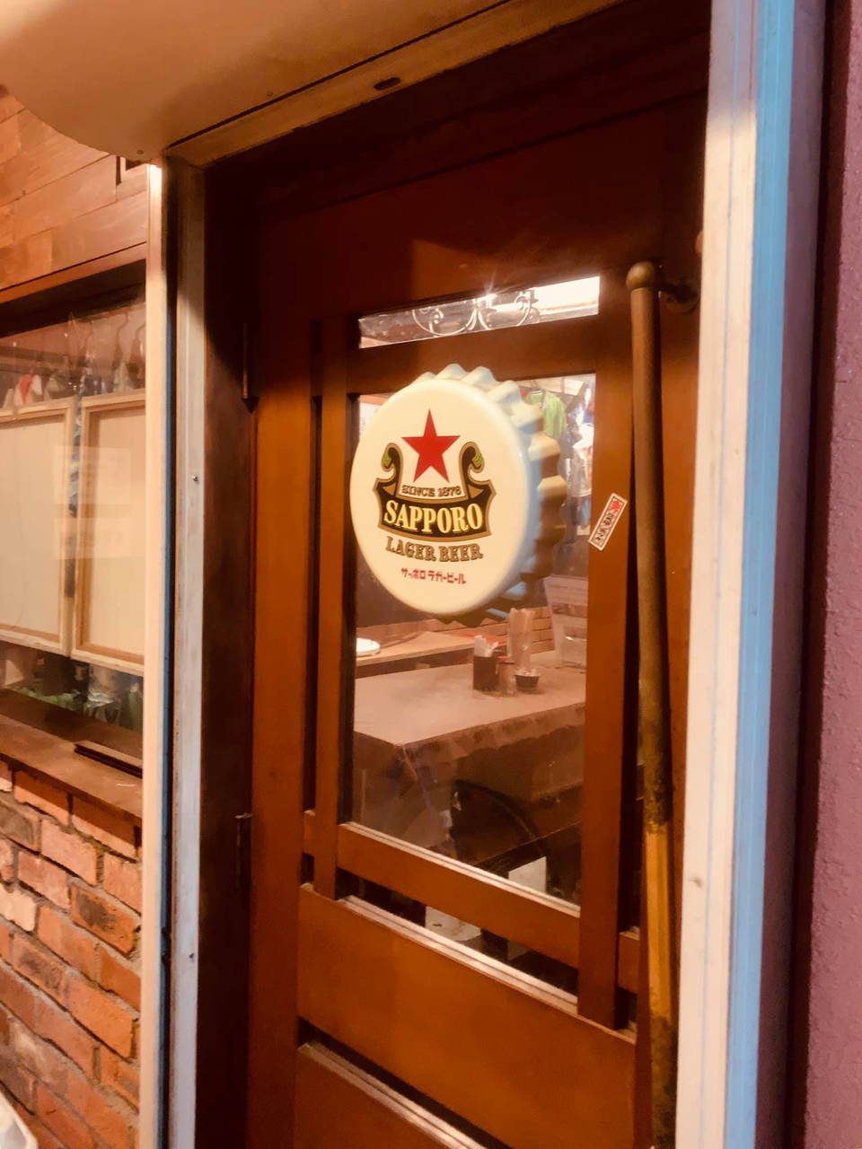 立ち飲み 国分寺 立呑屋佐々木 ビール好きのちょい飲み探訪 No Beer No Life