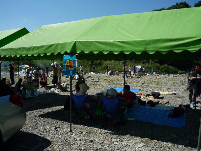 創立３５周年記念 秋川河川公園バーベキュー 平成21年9月13日 むさしの山の会のブログ