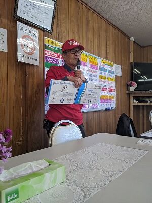 IMG_20191208_095558