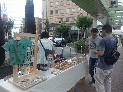 IMG_20160926_104337
