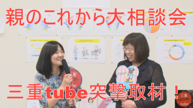 6389fc166724e47de42f9ae2cf205e28-384x216