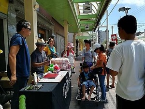IMG_20180827_112552