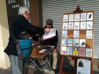 IMG_20181126_110523[1]