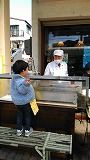 P_20170327_110701 (1)