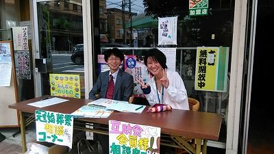 本町通り商店街ボランティアストリート20170626 (7)