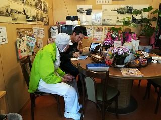 IMG_20180226_132103