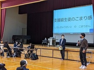 ＵＤ出前遊行 (6)