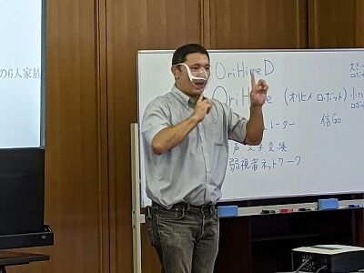 田中雅幸講師