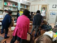 IMG_20180426_134728
