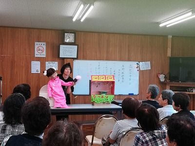 IMG_20190908_104156[1]