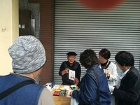 IMG_20180326_110634