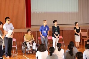 ③