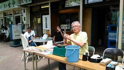 本町通り商店街ボランティアストリート20170626 (10)