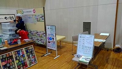 69772248_492968618102542_848834916652154880_n[1]