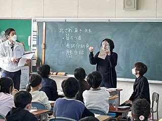 下野 (5)