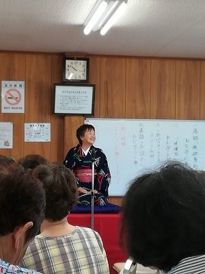 IMG_20190908_101726[1]