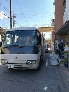 IMG_20180827_140708
