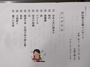 126893477_3531524343597755_4838193172821912395_o