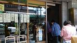 P_20170327_105927 (1)