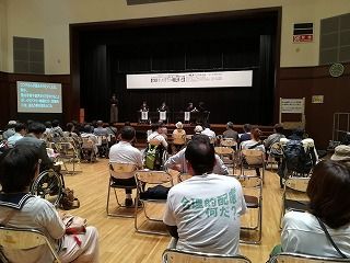 IMG_20181008_154425[1]