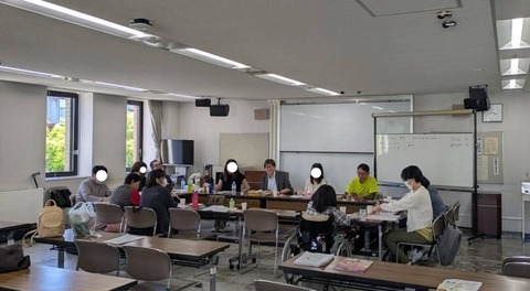 2026総会の様子