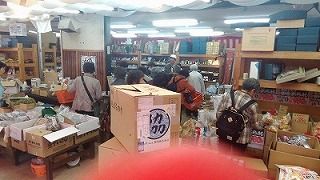 P_20170426_124322