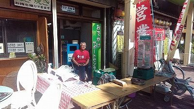 P_20171026_125513