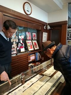 IMG_20180226_122029