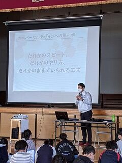 下野 (2)