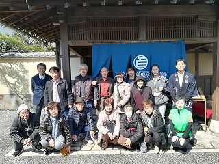 IMG_20180226_111904