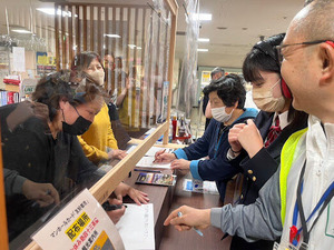 UD講演会10