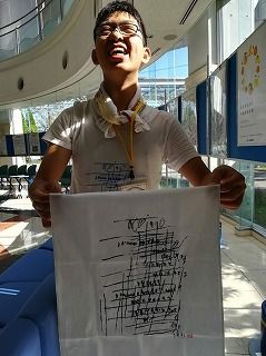 IMG_20181008_140559[1]