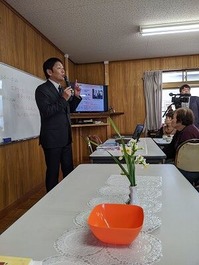 IMG_20200112_104113