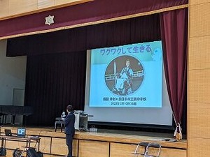 ＵＤ出前遊行 (2)