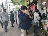 IMG_20180326_113347