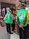 IMG_20200118_140320