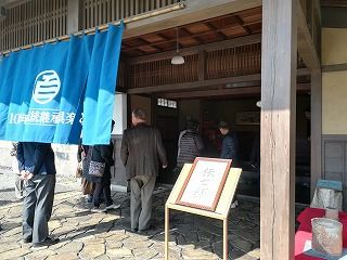 IMG_20180226_103633