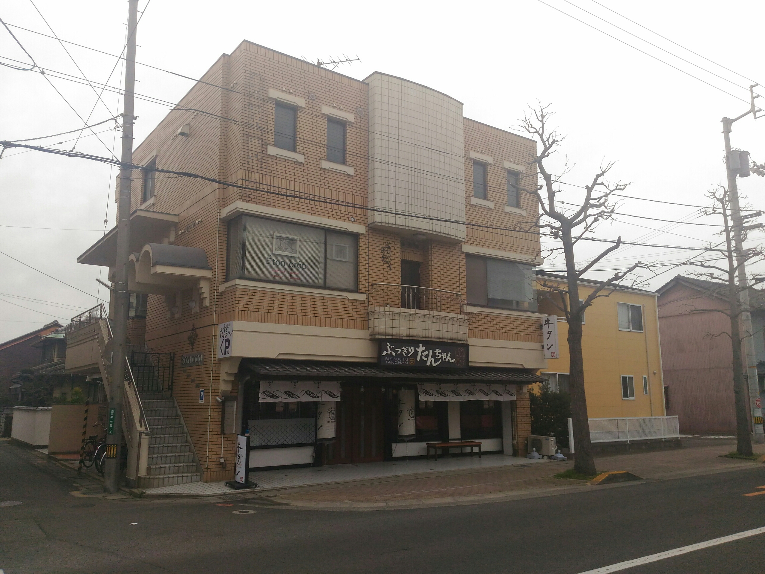3 28オープン ぶつぎりたんちゃん丸亀店 丸亀市西本町 うどんは別腹 3 28オープン ぶつぎりたんちゃん丸亀店 丸亀市西本町 うどんは別腹