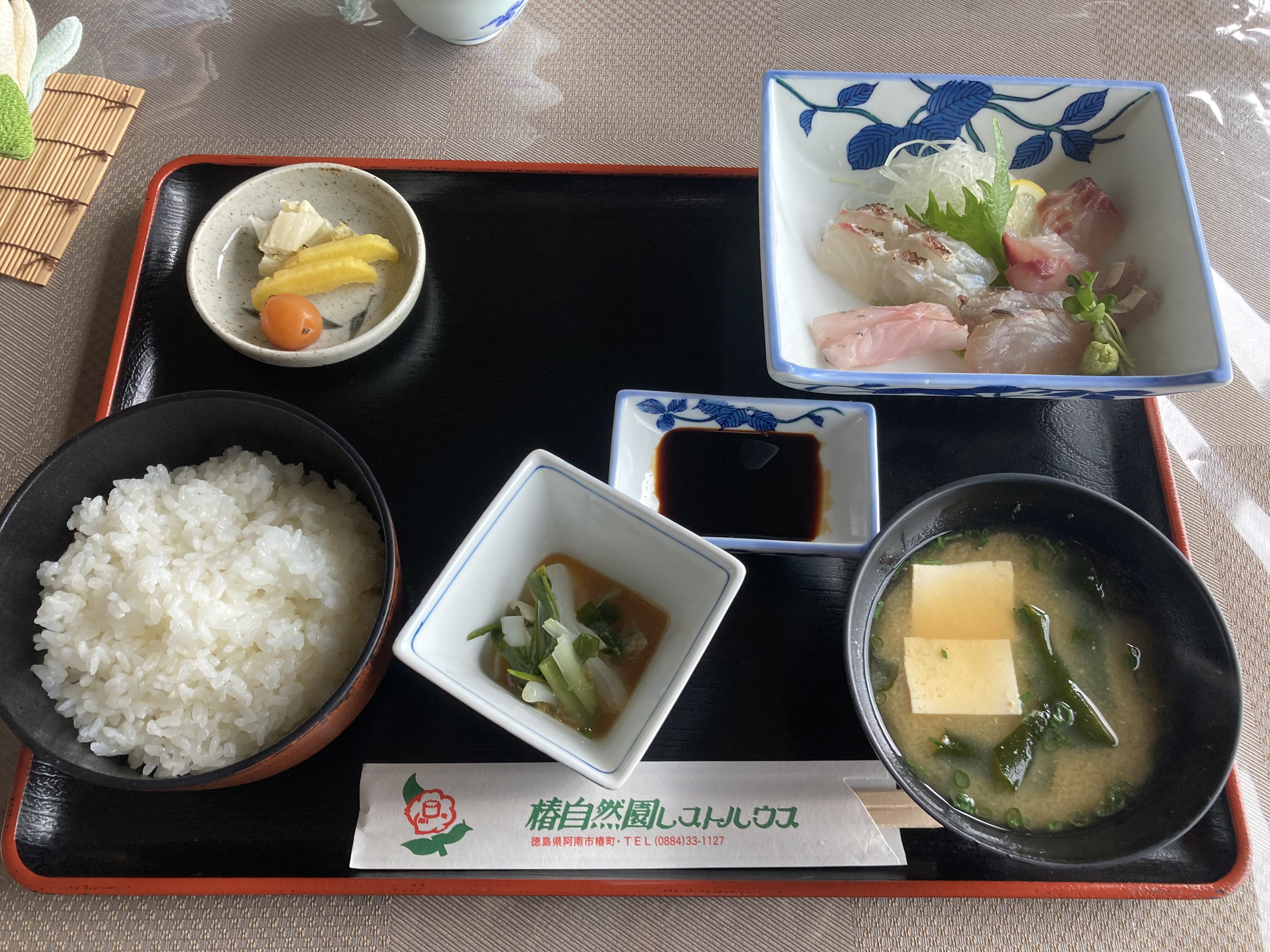 徳島県阿南市 椿自然園 椿泊湾のお造り定食 うどんは別腹