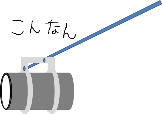 16年11月 播磨と摂津の境目から 16年11月 播磨と摂津の境目から