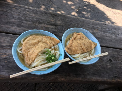 12うどん